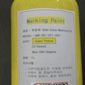 Heavy plate side color marking paint