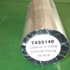 High Temperature Ribbon