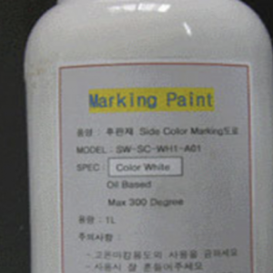 Heavy plate side color marking paint