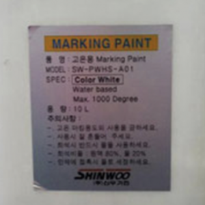 Marking Paint for high temperature