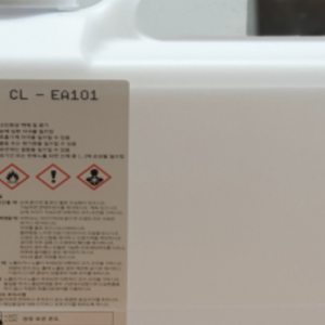 Cleaner (for cleaning inkjet marking machines)